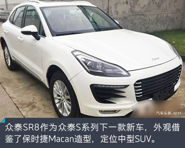 月薪5000就可以入手的豪车,月入五千也可以拥有的豪车