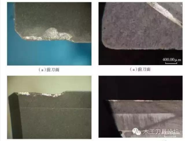 木材加工切割刀原理,木材切削的最佳速度