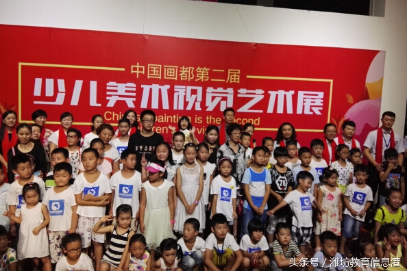 中国画都第二届少儿美术视觉艺术展8月10盛大开幕