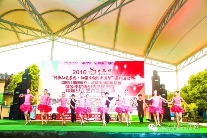 中国少儿艺术之星大赛安徽,中国少儿艺术之星大赛是真的吗