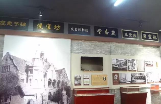 济南11月份有什么好玩的地方,济南春节好玩的地方推荐