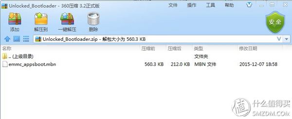红米note3解锁账户刷机教程,红米note3全网通稳定版刷机视频