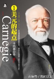 8月11日历史事件,历史8月10号发生了什么