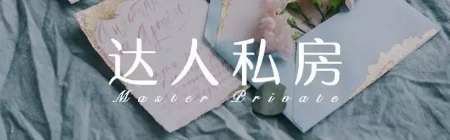 30分裸钻可以做出什么项链,50分裸钻怎么挑