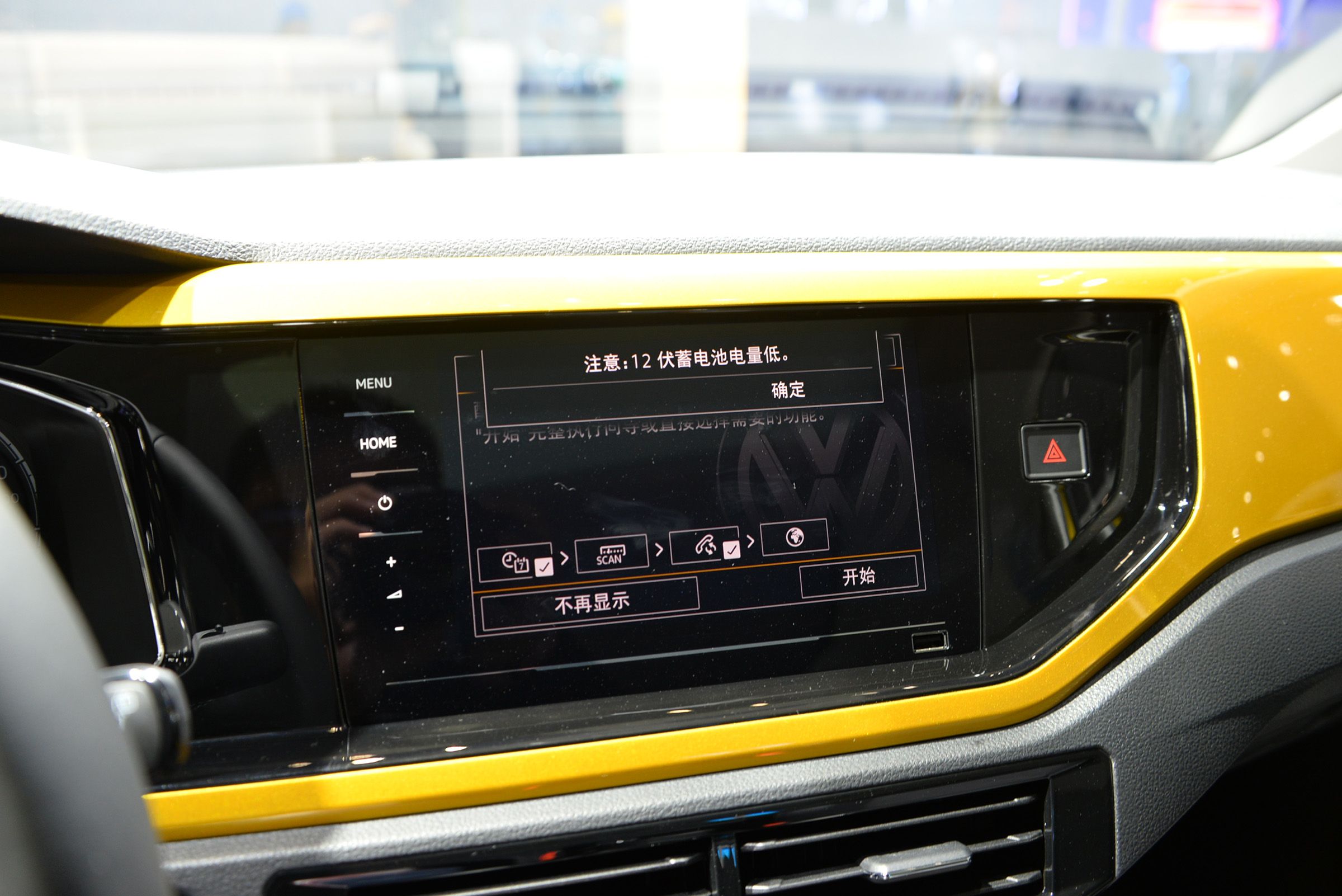 大众polo自动挡1.6报价及图片,大众polo2022款什么时候上市