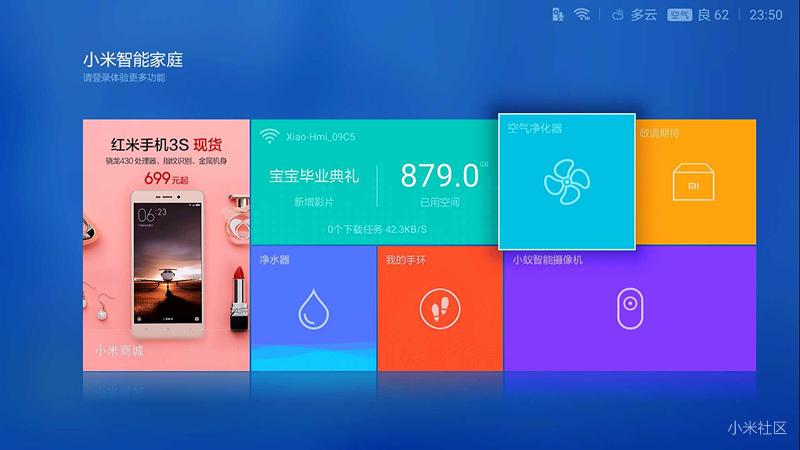 小米电视五使用技巧,小米电视的操作系统是什么