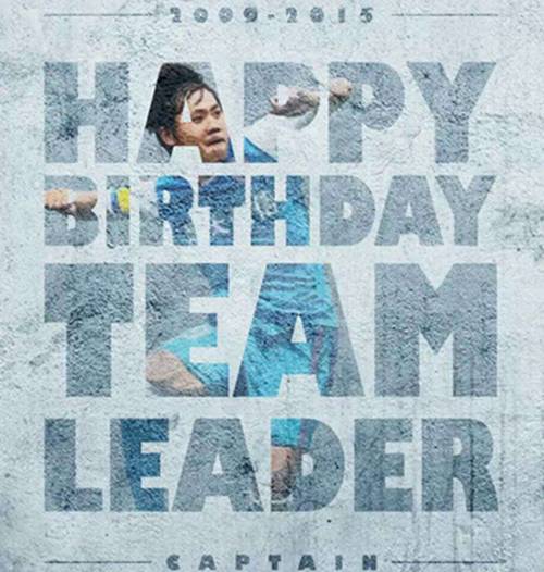 拒绝过国安阴差阳错成为江苏队长他是陪伴了我们7年的陆队生日快乐！