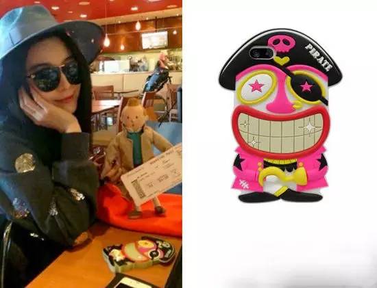 每日星范|范冰冰论手机壳种草狂魔，我只服范爷！