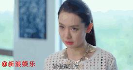 戚薇又演了一个宇宙级吊炸天的冷都女！她这是要一条道走到黑啊