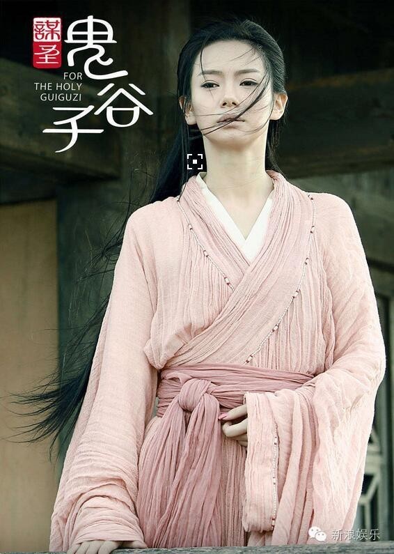 戚薇又演了一个宇宙级吊炸天的冷都女！她这是要一条道走到黑啊