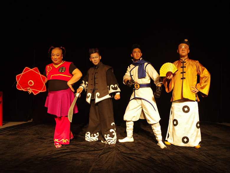 三岔口全场戏全集,武打戏三岔口全本