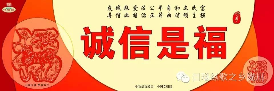 好吃的川湘菜就在这里,陇川湘菜