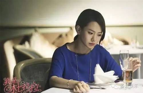 戚薇又演了一个宇宙级吊炸天的冷都女！她这是要一条道走到黑啊