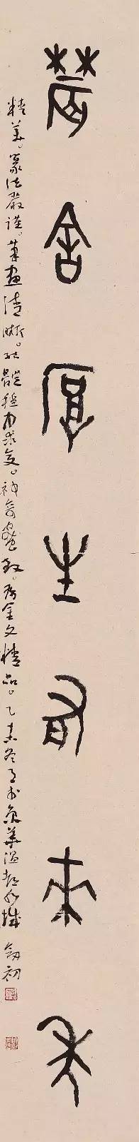 追寻古迹丨沈门七子丝路行作品展（部分）