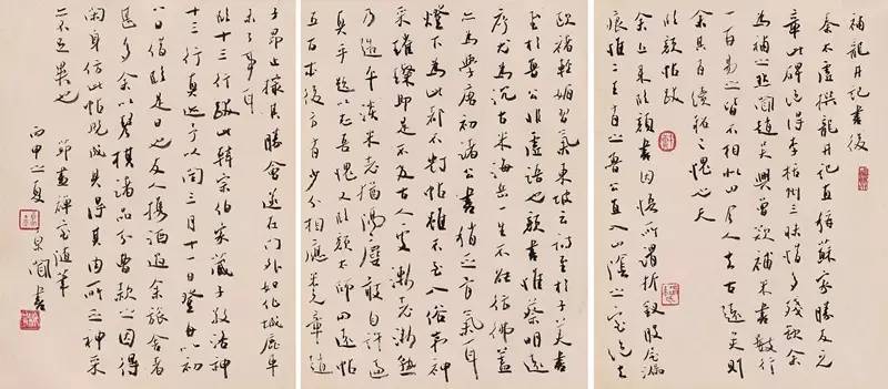 追寻古迹丨沈门七子丝路行作品展（部分）