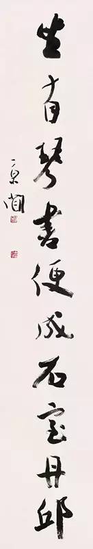 追寻古迹丨沈门七子丝路行作品展（部分）