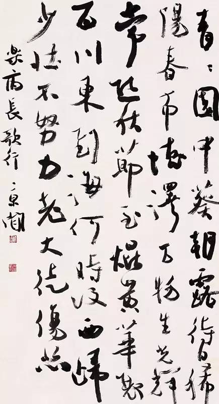 追寻古迹丨沈门七子丝路行作品展（部分）