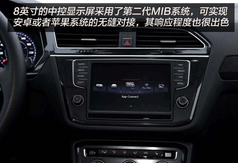 大众全新途观7座suv,大众途观7座版suv即将量产上市