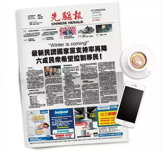 在新西兰如何换香港护照,在新西兰换中国护照流程