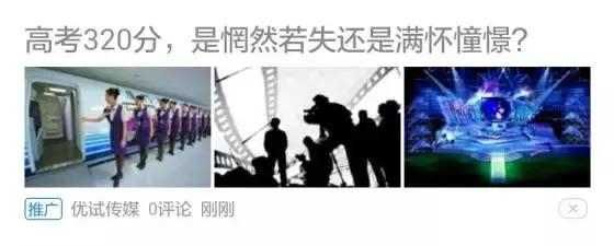 什么样的广告标题最吸引人,怎么写广告词才吸引人