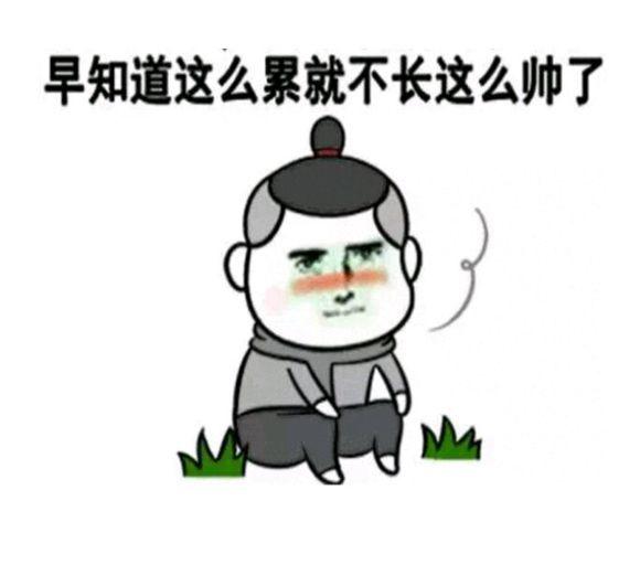 今天，我约了个少女带你玩香港