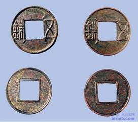 珍贵的古钱币是艺术品吗,什么是十大珍贵古钱币呢