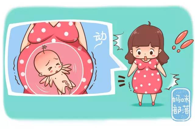 胎儿的求救信号孕妈要注意,宝宝有问题孕妈会有什么反应