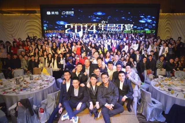 美柚收入盈利,美柚怎么赚钱