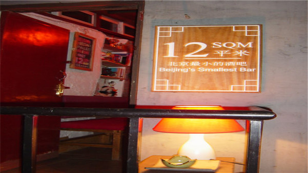 游北京攻略经典三日游,游北京的攻略5日游路线