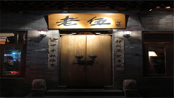 游北京攻略经典三日游,游北京的攻略5日游路线