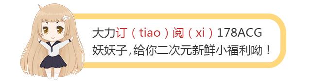 奥运动漫,足球动漫二次元图片