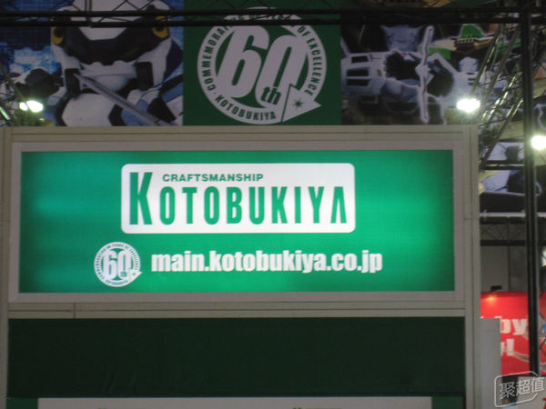 如果连这些都不了解，别说你玩过“手办”！