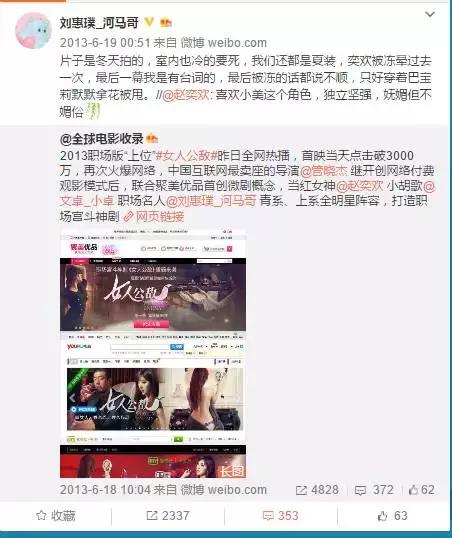 聚美破产了吗,聚美为什么那么便宜