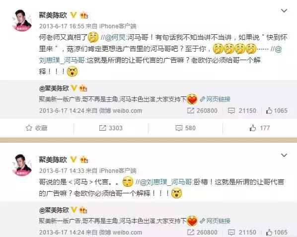 聚美破产了吗,聚美为什么那么便宜