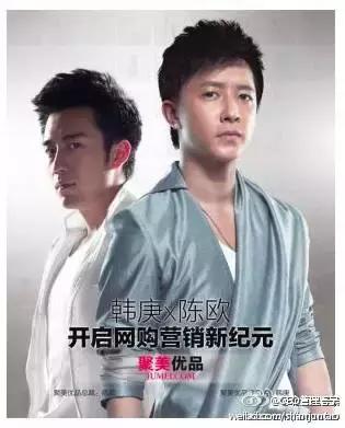 聚美破产了吗,聚美为什么那么便宜