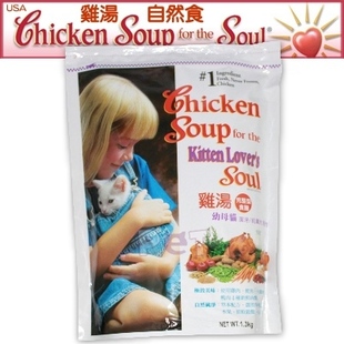 配方猫粮和普通猫粮有什么区别,猫粮应该怎么选择好一点