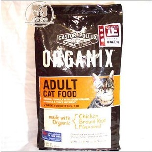 配方猫粮和普通猫粮有什么区别,猫粮应该怎么选择好一点