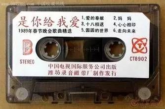 大同老照片图片大全,能看懂的图片