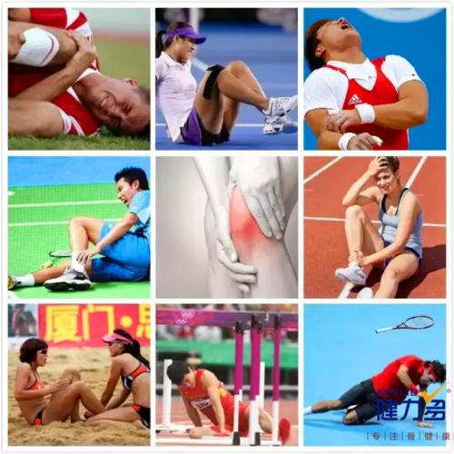 足球和羽毛球哪个容易伤膝盖,羽毛球肩关节损伤图解