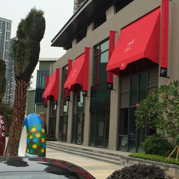 高层玻璃幕墙遮阳,玻璃幕墙遮阳方式有哪几种类型