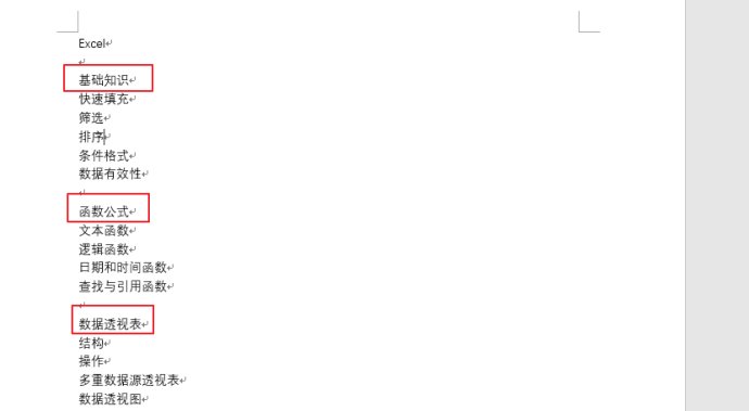 光努力是不够的还要学会坚持,光努力是不够的要学会借力