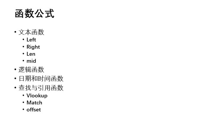 光努力是不够的还要学会坚持,光努力是不够的要学会借力
