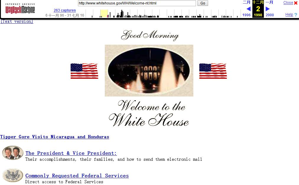 QQ最早做盗版电影？十四年前360做搜索？JD干过非法生意？