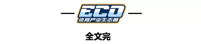 奥运会斐济橄榄球创造的纪录,斐济橄榄球里约奥运冠军