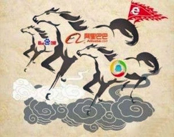 电商网站设计流程,电商设计免费素材网站