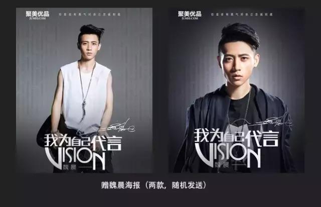 聚美破产了吗,聚美为什么那么便宜