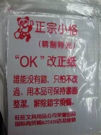 大同老照片图片大全,能看懂的图片