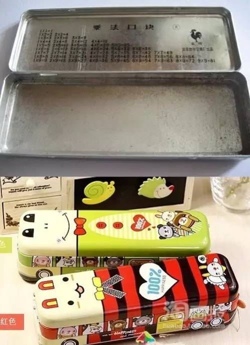 大同老照片图片大全,能看懂的图片