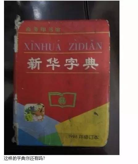 大同老照片图片大全,能看懂的图片