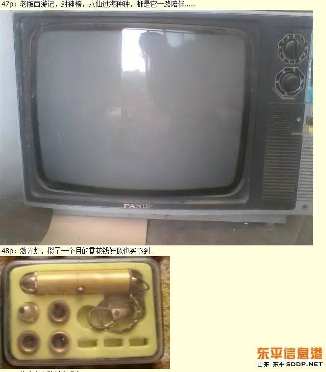 大同老照片图片大全,能看懂的图片